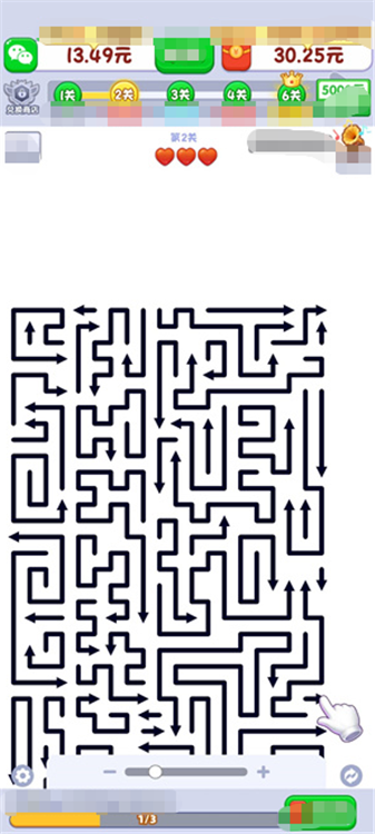 一本万利
