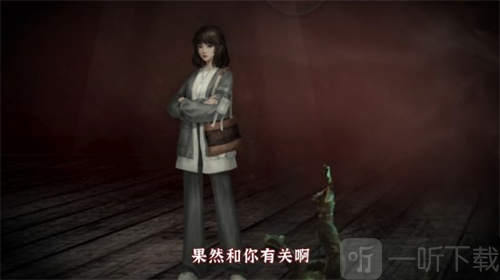 游戏中可能遇到的陷阱场景