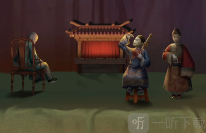 交换物品获取红纸与椅子