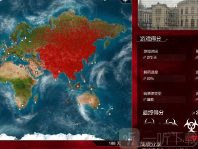 瘟疫细菌普通模式开局加点示意图