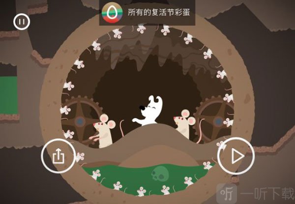 电力梦境彩蛋细节