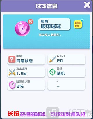 中庸流阵容