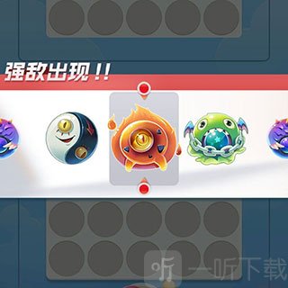 BOSS种类