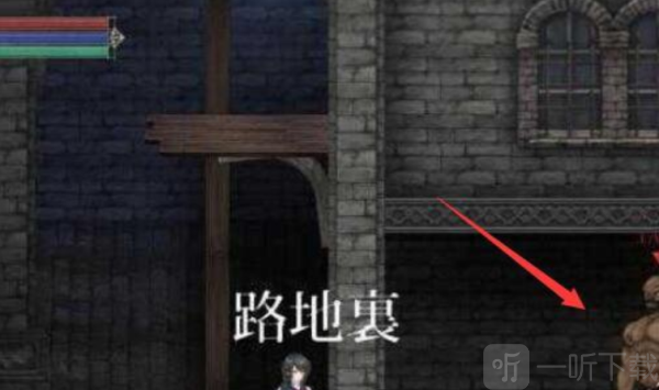 魔女复仇之夜安卓版
