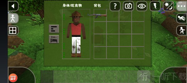 生存战争2僵尸版本加枪角色装备武器