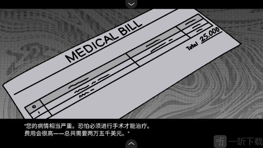 查看游戏背景介绍
