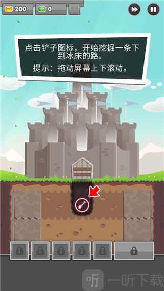 防御塔搭配攻略示意图