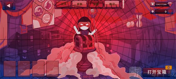 火柴人战争遗产蜘蛛侠版宝箱界面