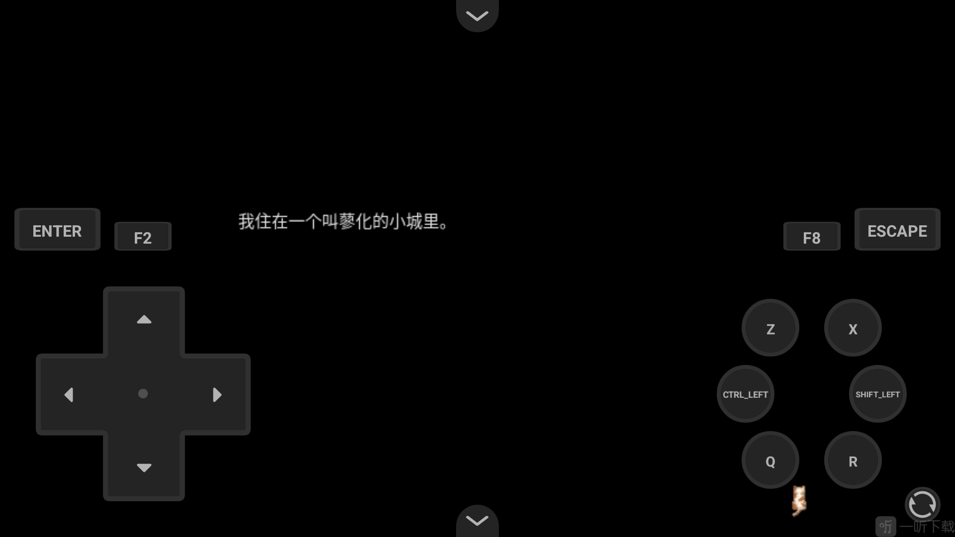 空陆游戏背景介绍