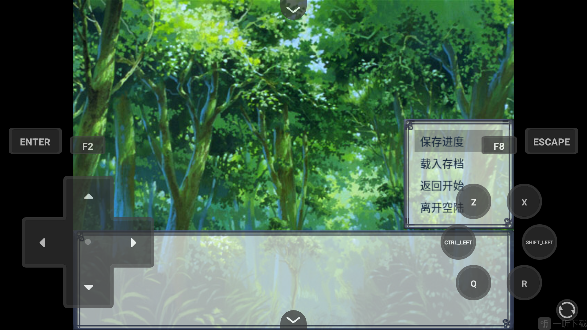 空陆游戏菜单按键