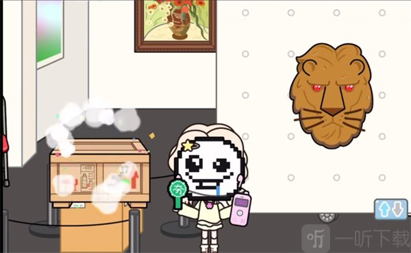 可移动的屏障