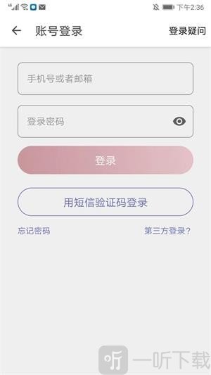 share登录账号