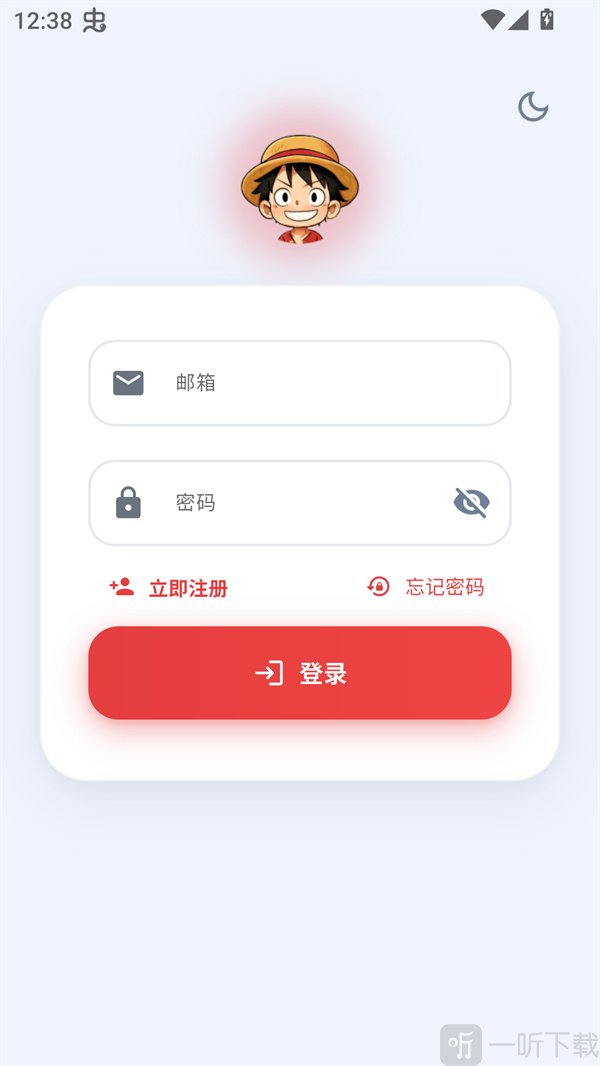 萌站XMOE立即注册