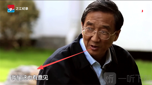 柠檬TV网络电视频道播放