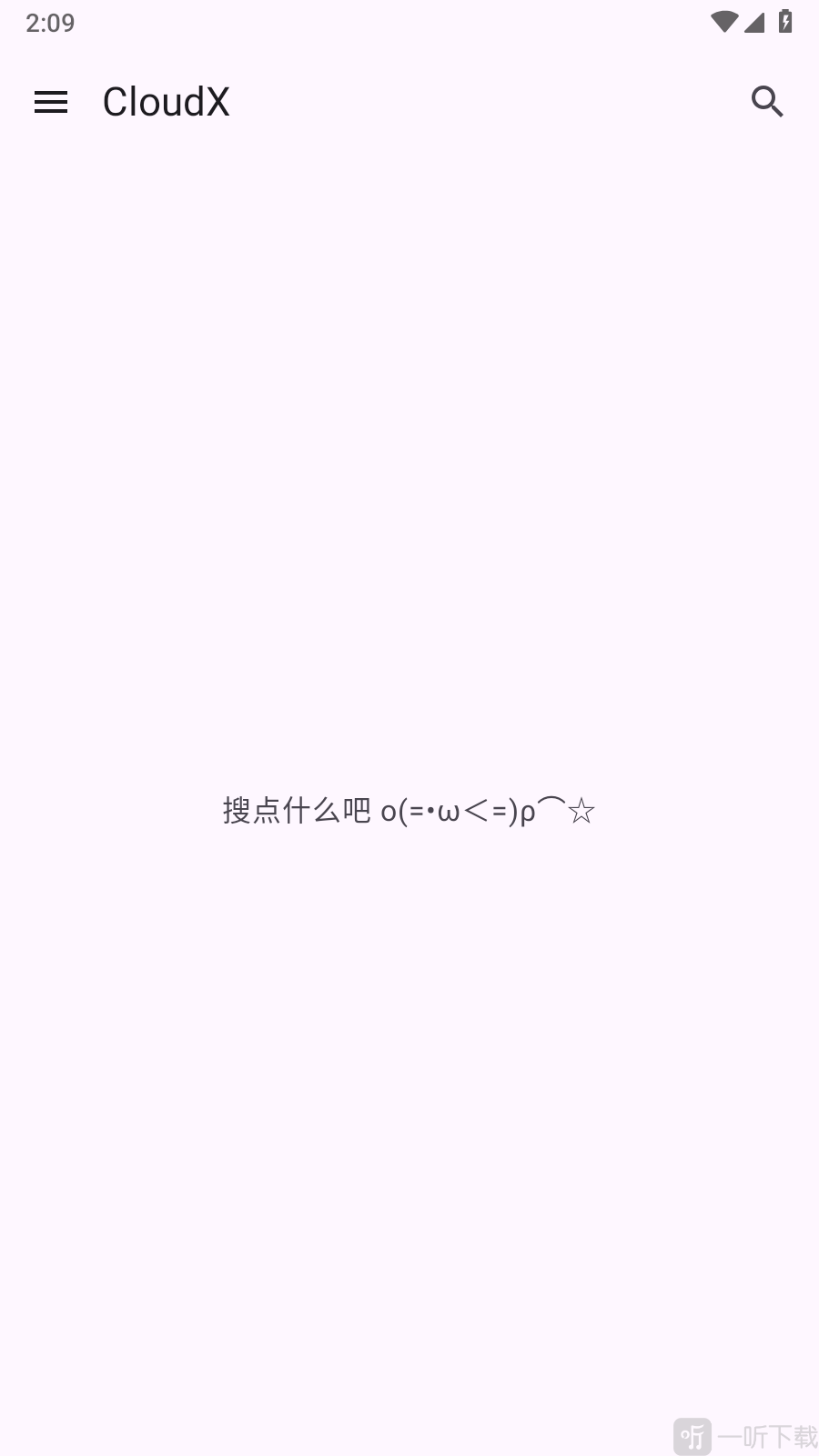 CloudX注册账号