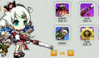 关卡攻略示意图