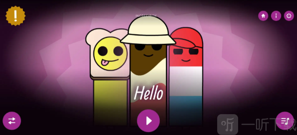 节奏盒子hello模组截图