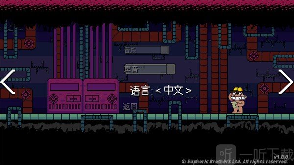 失踪的班班手机版