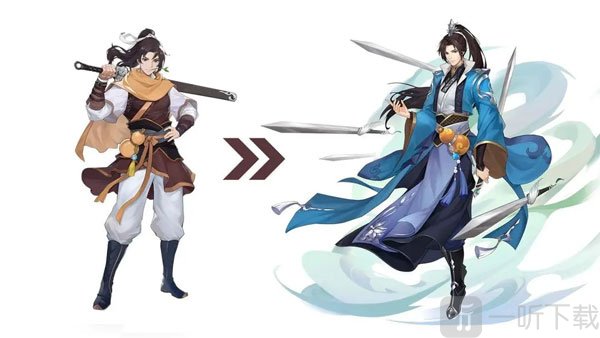 七日目标活动入口界面