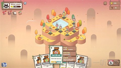 柠檬人生收获果实获利