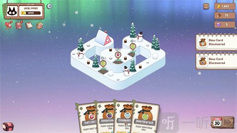 柠檬人生果园收获场景