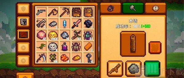 木墙合成材料与公式