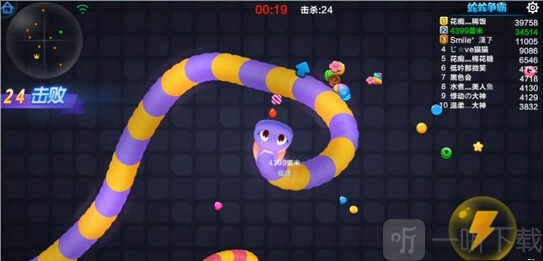 游戏终局保命阶段截图