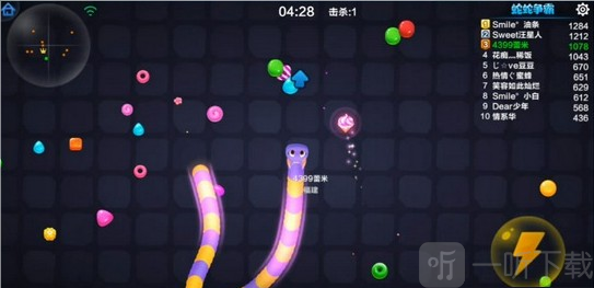 游戏前期发育阶段截图