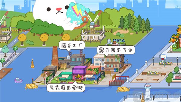 小镇工业与休闲区建筑位置