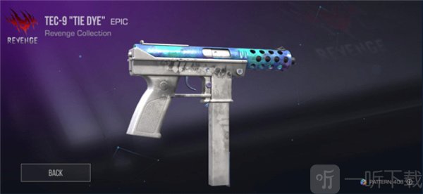 Tec9武器介绍 Tec9武器介绍