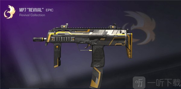 MP7武器介绍 MP7武器介绍