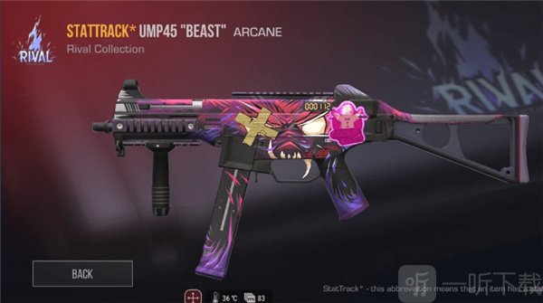 UMP45武器介绍 UMP45武器介绍