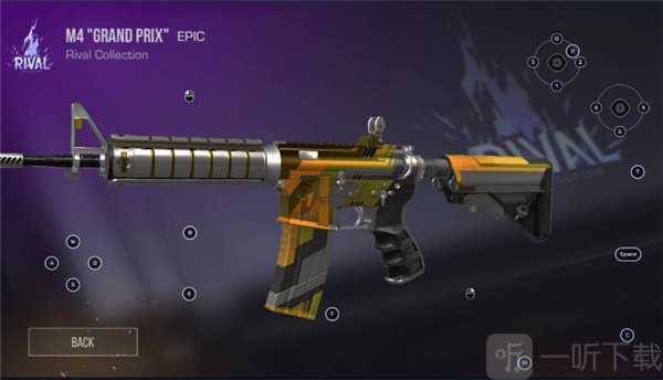M4武器介绍 M4武器介绍