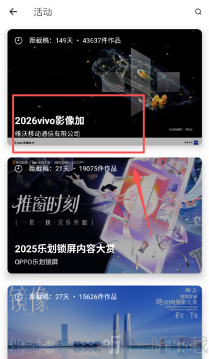 500px中国版图片销售