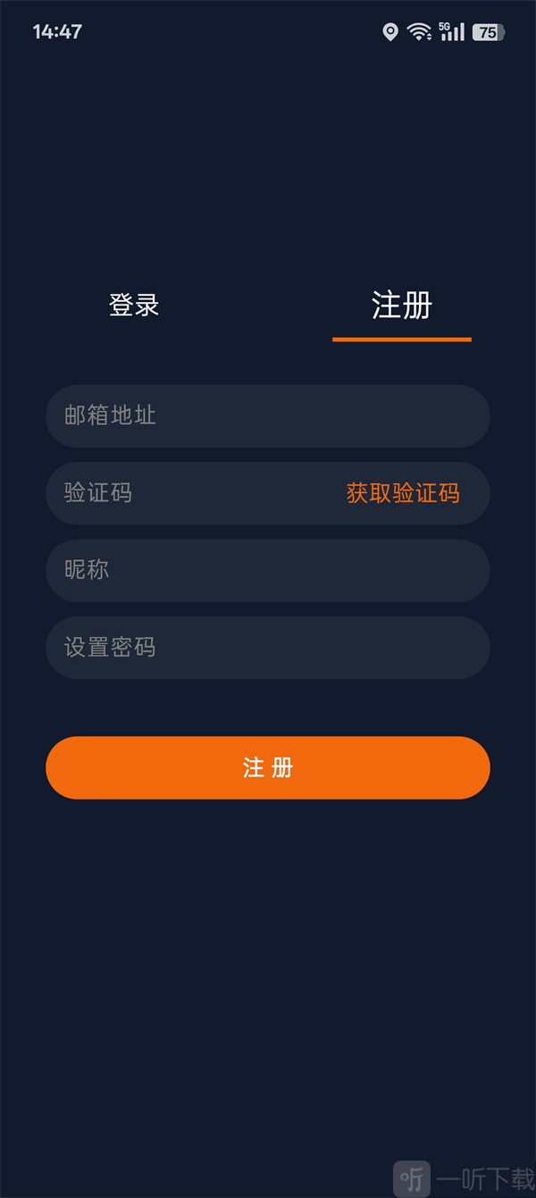 囧次元使用方法