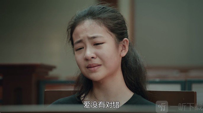 新苹果影视盒子app影视播放