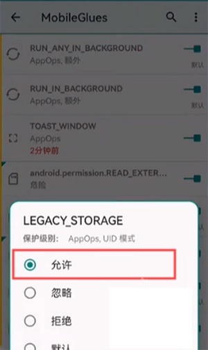 mg渲染器最新版