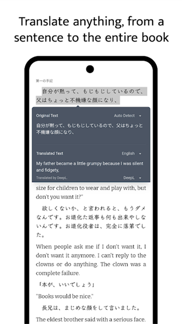 Readest阅读器