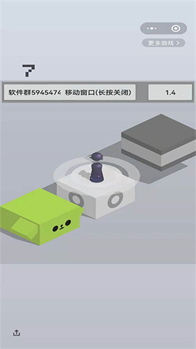 跳一跳辅助