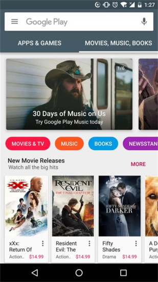 Google Play商店(谷歌商店)