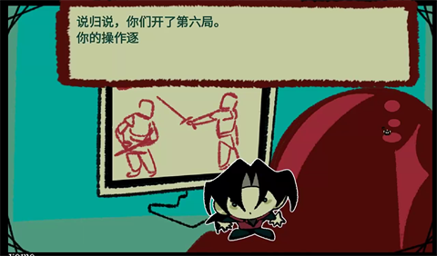 红绿区