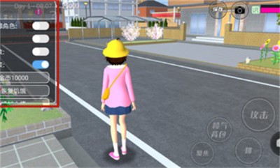 樱花校园模拟器1.038.87英文版