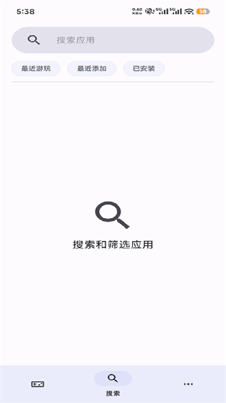 azahar模拟器