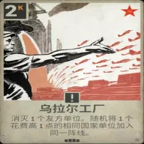 kards大进化