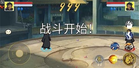 像素次世代luogai纪念版战斗画面