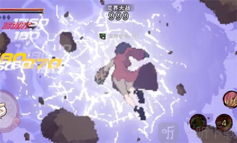 像素次世代luogai纪念版闯关奖励