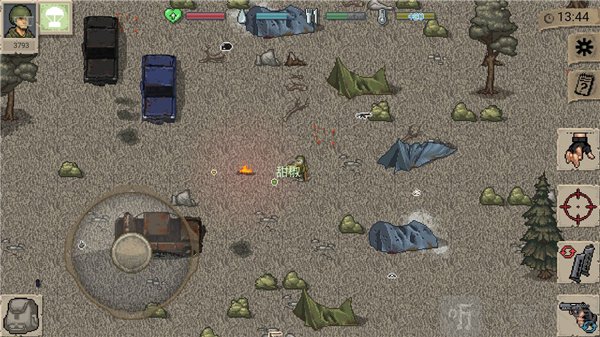 迷你dayz1.7.1汉化版遭遇商人或土匪
