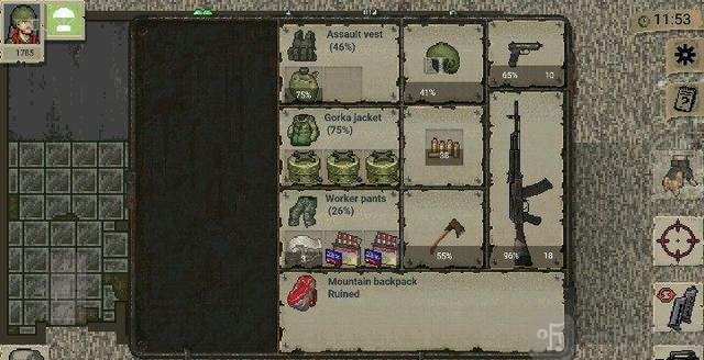 迷你dayz1.7.1汉化版地雷使用技巧