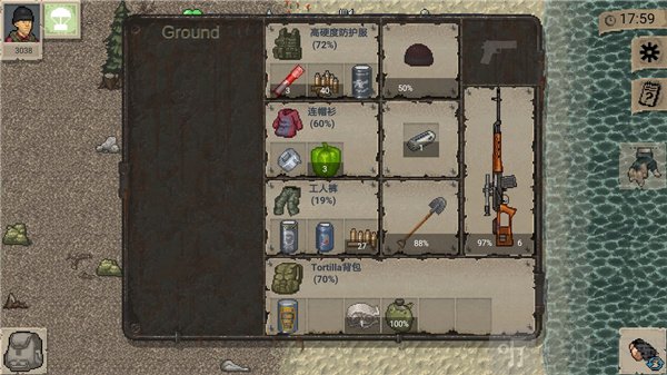 迷你dayz1.7.1汉化版初期探索流程