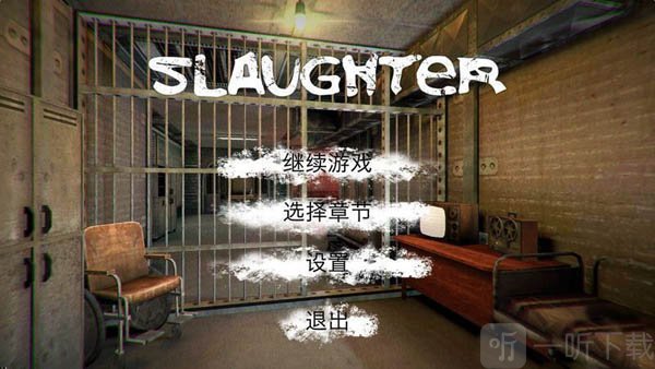 进入游戏界面操作